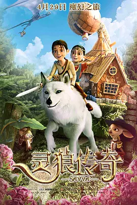 欧美色呦呦